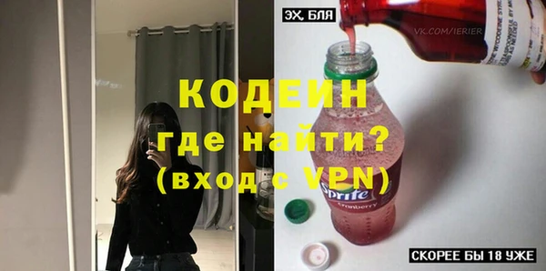 mix Бронницы