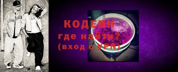 mix Бронницы